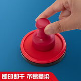 晨光（M&G）φ85mm金属圆盖财务快干印台印泥 办公用品 红色单个装AYZ97519