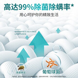 蔬果园（SukGarden）洗衣凝珠多效合一持久留香洗衣液 香氛洗衣球   除菌除螨留香珠 蓝盾洗衣凝珠52颗【持久留香】