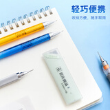 晨光(M&G)文具HB自动铅笔替芯 0.5mm树脂铅芯 优品系列学生考试铅笔芯 60mm*20根/盒 单个装颜色随机