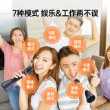 得胜（TAKSTAR）DA10S k歌麦克风音响一体手持麦克风无线小蜜蜂扩音器教师专用喇叭教学导游演讲咪 午夜蓝