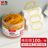 晨光(M&G)文具100g弹力橡皮筋 办公耐用橡胶圈 扎捆牛皮筋实用橡皮圈 办公用品  ASC99334