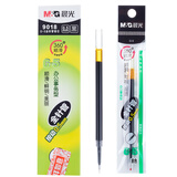 晨光(M&G)文具G-5按动中性笔芯0.5替芯签字笔芯学生速干全针管水笔芯办公用品1008/K35/S01适用 黑色20支/盒