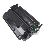 欣彩CF287A硒鼓AR-CF287A大众版hp87A适用惠普HP M501 M506N M506DN M506X M527DN打印机