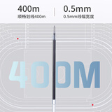 晨光(M&G)文具墨蓝色0.5mm中性笔芯 办公签字笔替芯 拔盖子弹头水笔芯(Q7/6600适用) 20支/盒MG6102考研