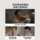 SKG护颈枕U型枕颈椎旅行飞机枕头脖枕颈椎便携脖子热敷枕  送父母老婆男女朋友生日实用礼物 N1尊享款
