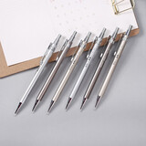 晨光（M&G）MP1001 简约经典中小学生按动金属自动铅笔铁杆铅笔 0.7MM  单支装