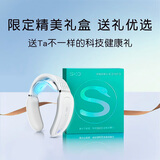 skg颈椎按摩器 K3倍护 护颈部肩颈脖子热敷电双脉冲按摩仪小巧便携蓝牙智控