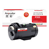 欣彩AR-P355粉盒 专业版4K 适用富士施乐P355 CT201939 P355d P355db M355df P368d P365d激光打印机