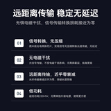胜为HDMI光纤线2.1版 8K60Hz发烧级高清线电脑电视投影IMAX家庭影院数字3D工程装修连接线5米WFH5050G