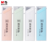 晨光(M&G)文具HB自动铅笔替芯 0.7mm树脂铅芯 学生考试绘图铅笔芯 60mm*20根/盒 单盒装颜色随机