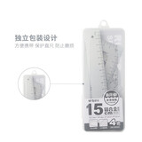 晨光(M&G)金属铝合金套尺四件套直尺15cm带波浪线三角尺量角器组合多功能绘画图用品2套装 颜色随机ARL960G0