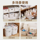 百草园 无盖34*26.5*20.5 桌面收纳盒 18L