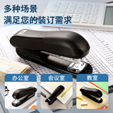 【超级爆款】晨光(M&G)文具12#订书机 25页耐用便携订书器 桌面省力装订办公用品 黑色ABS92722开学必备