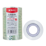 晨光(M&G)文具透明胶带 高透易撕小胶带 开学必备学生手工胶布8mm*50y(45.7m/卷) 12卷装AJD97372