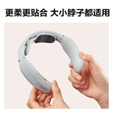 skg颈椎按摩器