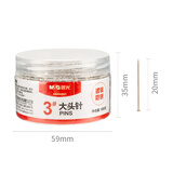 晨光(M&G)文具3#镀镍大头针 服装裁剪定位针 办公固定针 100g/筒ABS92601开学必备