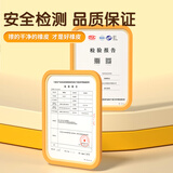晨光(M&G)文具30块4B大号橡皮擦 学生美术绘图考试橡皮 米菲粉绿色FXP96319