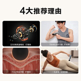 skg筋膜枪 F1尊享款迷你运动肌肉全身专业级按摩仪器经膜精摸肌模抢便携小巧 送男女朋友生日实用礼物