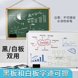 晨光(M&G) 磁性白板擦背面吸附黑板擦办公用品白板通用配件颜色随机白板笔可用ASC99364