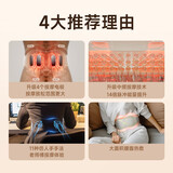 SKG腰部按摩器 腰椎腰肌劳损按摩仪热敷暖宫腰带隐形护腰带K5二代 生日礼物送男女友老婆父母实用礼品 【行业金榜热销爆款】K5 二代礼盒款