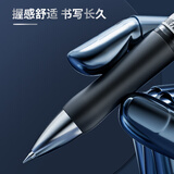 晨光（M&G）文具 K35 按动中性笔学生0.5黑笔签字笔商务子弹头考试专用水笔高颜值办公用品 黑色 12支/盒