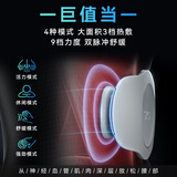 SKG腰部按摩仪腰部按摩器腰腹暖宫按摩腰带腰肌按摩仪护腰带热敷生日礼物男女朋友送礼母亲节礼物实用 K3时尚款（2区电极片 双脉冲 聚能红光）