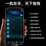 乐曼星 U42 裸眼3d风扇空中成像led立体广告机(含保护罩和支架）直径42cm 