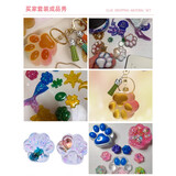 叁沃  滴胶diy材料包新手水晶ab树脂胶创意猫爪烟灰缸手工制作模具套装