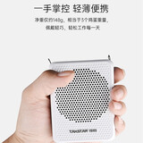 得胜（TAKSTAR）便携式扩音器小蜜蜂教学专用便携式扩音器大功率导游促销喊话扩音器 黑色