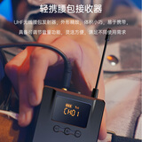 得胜（TAKSTAR）WPM-300监听耳返系统50米距离抗干扰专业舞台演出乐队排练教学同声翻译