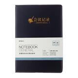 晨光(M&G)文具黑色软皮革面笔记本本子开会办公用品会议记录本日记本记事本商务B5/18K 80张单本APYE3Y55