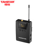 得胜（TAKSTAR）WPM-300R 监听耳返系统 演奏入耳式返听系统演出设备伴奏音乐演唱排练 单腰包