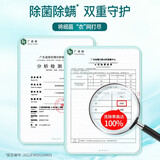 蔬果园（SukGarden）洗衣凝珠多效合一持久留香洗衣液 香氛洗衣球   除菌除螨留香珠 蓝盾洗衣凝珠52颗【持久留香】