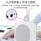 得胜（TAKSTAR）便携式扩音器小蜜蜂教学专用便携式扩音器大功率导游促销喊话扩音器 黑色