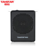得胜（TAKSTAR）便携式扩音器小蜜蜂教学专用便携式扩音器大功率导游促销喊话扩音器 黑色