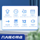 晨光(M&G)文具语音型计算器 818冲锋号桌面计算机 学生/办公通用12位大屏幕计算器 黑色单个装ADG98818