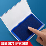 晨光（M&G）137*88mm透明外壳方形快干印台印泥 办公用品 蓝色单个装AYZ97513