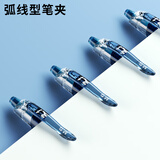 晨光(M&G)文具GP1008 按动中性笔学生0.5签字笔商务子弹头水笔医生处方笔办公用品 墨蓝 12支/盒