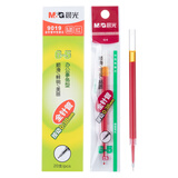 晨光(M&G)文具G-5按动中性笔芯0.38替芯签字笔芯学生速干全针管水笔芯办公用品1008/K35/S01适用 红色20支/盒