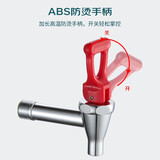 叁沃 K210711 热水器水龙头黄铜 食堂电热开水箱水嘴龙头4分