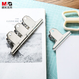 晨光(M&G)文具76mm山形票据票夹 财务票据夹金属票据夹子画板夹 办公用品 小号 4个装ABS92637