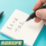 晨光(M&G)文具GP1008 按动中性笔学生0.5黑笔签字笔商务子弹头考试专用水笔高颜值办公用品 黑色 12支/盒
