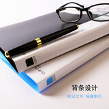 晨光(M&G)A4新锐派单强力文件夹PP材质办公资料夹ADM95087蓝色单个装（送橡皮1块）