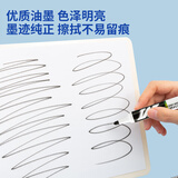 晨光(M&G)文具S01可擦白板笔 D10升值款单头办公会议笔 易擦白板笔 黑色10支 AWMY2201