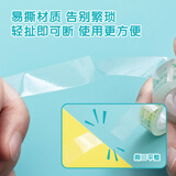 晨光(M&G)文具透明胶带 高透易撕小胶带 开学必备学生手工胶布12mm*18y(16.5米/卷) 12卷装AJD97319