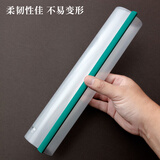 晨光(M&G)文具10个装A4/10mm透明彩色抽杆夹 办公报告夹拉杆夹学生考试收纳资料整理文件夹 颜色随机ADM94520
