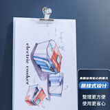 晨光(M&G)文具51mm银色圆形票夹 办公资料整理夹 财务票据夹 6个装ABS92643