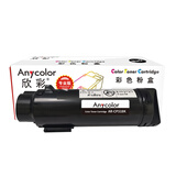 欣彩AR-CP318K黑色粉盒 专业版墨粉筒 适用施乐CT202614 CP318 CP318DW CM318Z 激光打印机