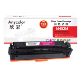欣彩AR-M452M硒鼓红色专业版 适用惠普CF413A 410A M377dw M452dn M452dw M452nw 单位：支 起订量1支
