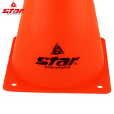 世达（star）足球训练器材标志桶三角锥篮球障碍物训练用品装备SA402-04